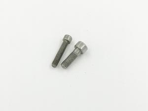 Socket Head Screws